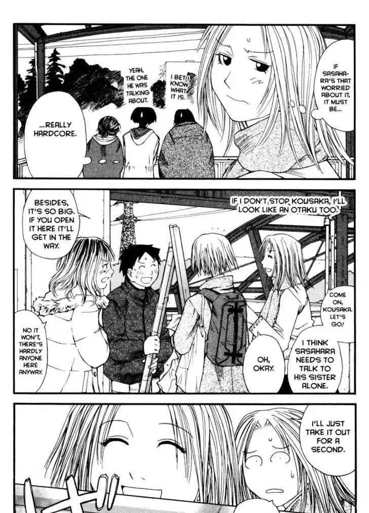 Genshiken Nidaime - The Society for the Study of Modern Visual Culture II Chapter 11 18